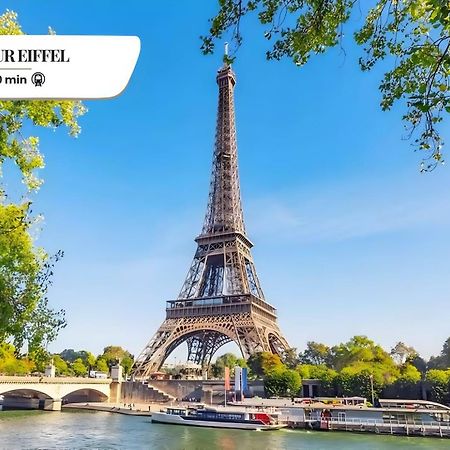 Suite Cd : Superb Parisian Apartment Экстерьер фото
